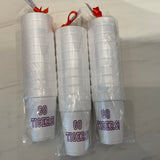 Go Tigers! Foam Cups